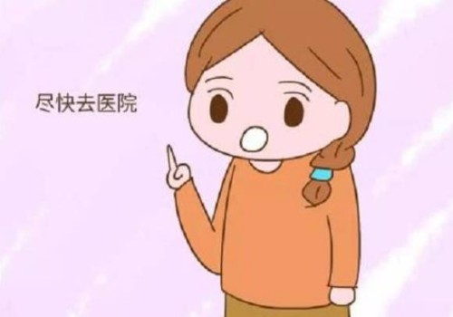 7號(hào)染色體異常真的存在嗎？了解三體現(xiàn)象和多胞胎引發(fā)的病癥